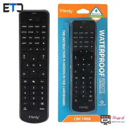 کنترل لرن و مادر آی هندی Ihandy