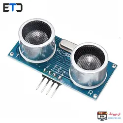ماژول آلتراسونیک تشخیص فاصله SRF04