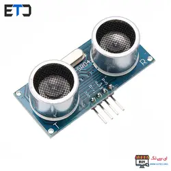 ماژول آلتراسونیک تشخیص فاصله SRF04