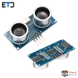 ماژول آلتراسونیک تشخیص فاصله SRF04