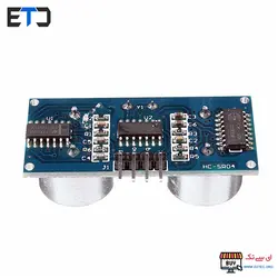 ماژول آلتراسونیک تشخیص فاصله SRF04