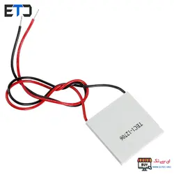 المان خنک کننده TEC1206 (ترمو الکتریک)