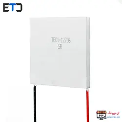 المان خنک کننده TEC1206 (ترمو الکتریک)