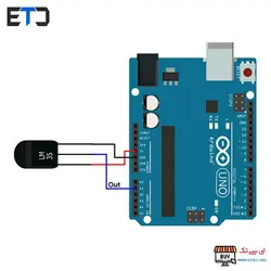 سنسور دما LM35