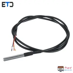 سنسور دما DS18B20 ضد آب با کابل