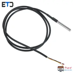سنسور دما DS18B20 ضد آب با کابل