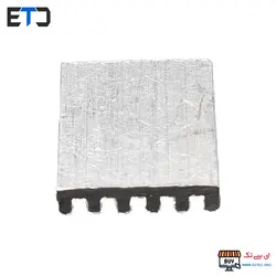 هیت سینک SMD آی سی رسیور و مودم سایز 15x15x3mm