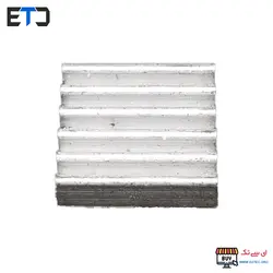 هیت سینک SMD آی سی رسیور و مودم سایز 15x15x3mm