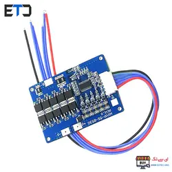 ماژول بالانسر و شارژ دشارژ باتری لیتیومی 5 سل 21 ولت 30 آمپر HXYP-5S-B530