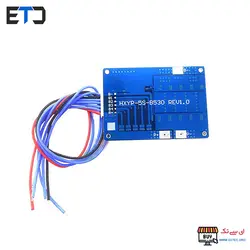 ماژول بالانسر و شارژ دشارژ باتری لیتیومی 5 سل 21 ولت 30 آمپر HXYP-5S-B530