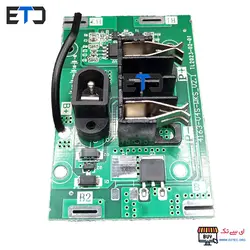 برد مادر تعمیر شارژر دریل شارژی