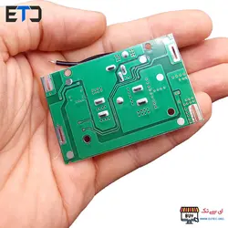 برد مادر تعمیر شارژر دریل شارژی