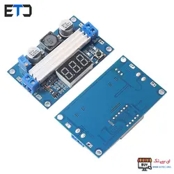 ماژول رگولاتور DC به DC افزاینده 100 وات LTC1871