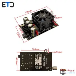 ماژول آمپلی فایر 300*2 وات TPA3255 مدل ZK-3002B