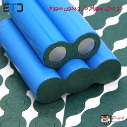 عایق پلاریته سر باتری 18650 چهار سل سوراخ دار