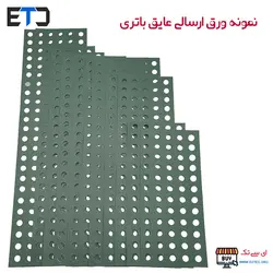 عایق پلاریته سر باتری 18650 سه سل