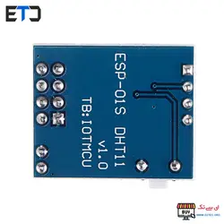 ماژول سنسور دما و رطوبت DHT11 با رابط ESP8266