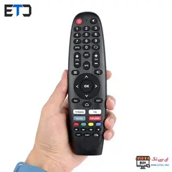 کنترل تلویزیون استار ایکس STAR-X تخم مرغی S-CLASS