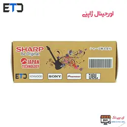 برد پخش کننده MP3 PLAYER بلوتوثی شارپ 5 تا 19 ولت