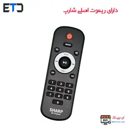 برد پخش کننده MP3 PLAYER بلوتوثی شارپ 5 تا 19 ولت