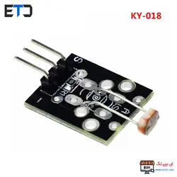 ماژول فتوسل ky-018