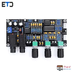 ماژول اکو و پری با میکروفون XH-M273 با آی سی PT2399