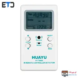 تستر و فرکانس متر حرفه ای ریموت کنترل مادون قرمز