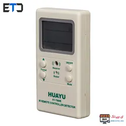 تستر و فرکانس متر حرفه ای ریموت کنترل مادون قرمز