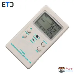 تستر و فرکانس متر حرفه ای ریموت کنترل مادون قرمز