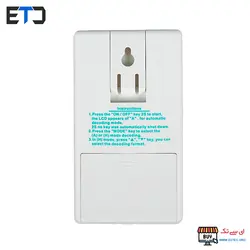 تستر و فرکانس متر حرفه ای ریموت کنترل مادون قرمز