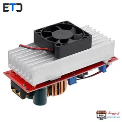 ماژول رگولاتور DC به DC افزاینده 30 آمپر 1500 وات