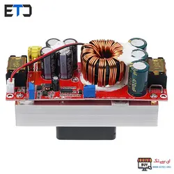 ماژول رگولاتور DC به DC افزاینده 30 آمپر 1500 وات
