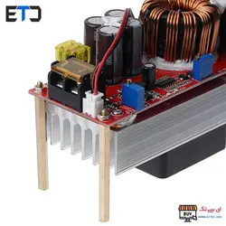 ماژول رگولاتور DC به DC افزاینده 30 آمپر 1500 وات
