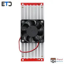 ماژول رگولاتور DC به DC افزاینده 30 آمپر 1500 وات