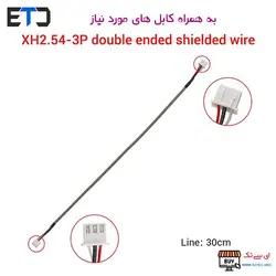 آمپلی فایر استریو 2x300 وات TPA3255 مدل ZK-3002