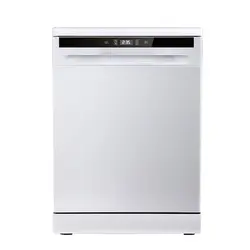 ماشین ظرفشویی 15 نفره پاکشوما مدل MDF15310
