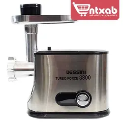 چرخ گوشت 3800 وات دیجیتالی دسینی