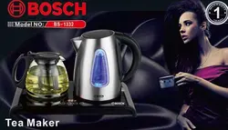 چای ساز بوش آلمان مدل BS-1332