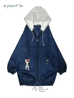 خرید بارانی ترگال با کلاه ملانژ  از اپونتیا