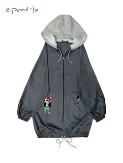 خرید بارانی ترگال با کلاه ملانژ  از اپونتیا