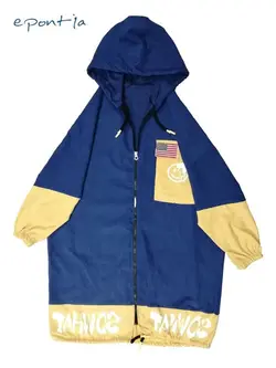 خرید بارانی میکرو کجراه طرح پرچم از اپونتیا