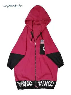 خرید بارانی میکرو کجراه طرح پرچم از اپونتیا