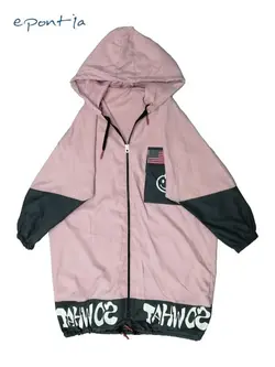 خرید بارانی میکرو کجراه طرح پرچم از اپونتیا