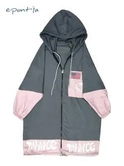 خرید بارانی میکرو کجراه طرح پرچم از اپونتیا