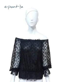 خرید شومیز تور دانتل یقه قایقی با بهترین قیمت از اپونتیا