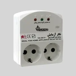 محافظ برق نگار آزمایش دو خانه