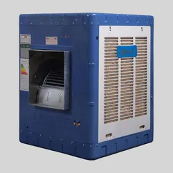 کولر آبی راندمان بالا لورچ مدل LC55HE