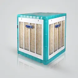 کولر آبی برفاب 4500 مدل BF4