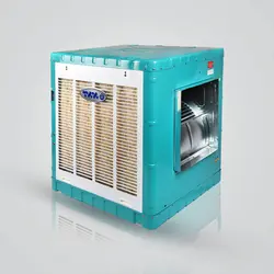 کولر آبی برفاب 4500 مدل BF4