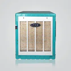 کولر آبی برفاب 3500 مدل BF3-R